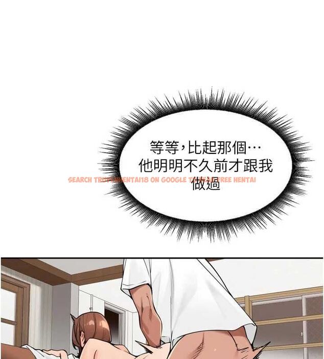 查看漫画里長孫子開麥啦 - 第45話-全村男人都是我的性幻想♥ - www.tymanga.com中的4736769图片 查看漫画里長孫子開麥啦 - 第45話-全村男人都是我的性幻想♥ - www.tymanga.com中的4736769图片