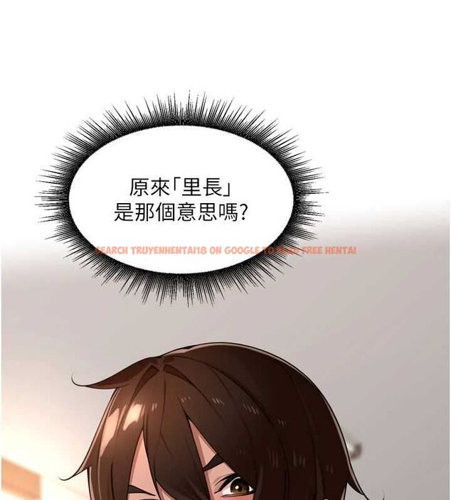 查看漫画里長孫子開麥啦 - 第45話-全村男人都是我的性幻想♥ - www.tymanga.com中的4736779图片 查看漫画里長孫子開麥啦 - 第45話-全村男人都是我的性幻想♥ - www.tymanga.com中的4736779图片