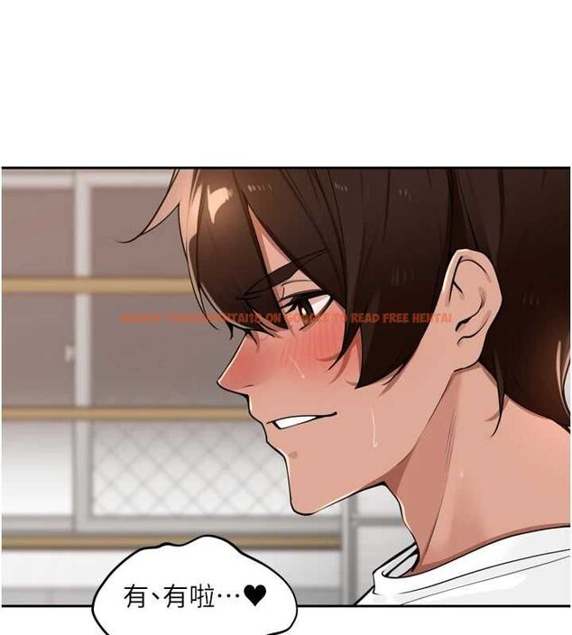 查看漫画里長孫子開麥啦 - 第45話-全村男人都是我的性幻想♥ - www.tymanga.com中的4736790图片 查看漫画里長孫子開麥啦 - 第45話-全村男人都是我的性幻想♥ - www.tymanga.com中的4736790图片