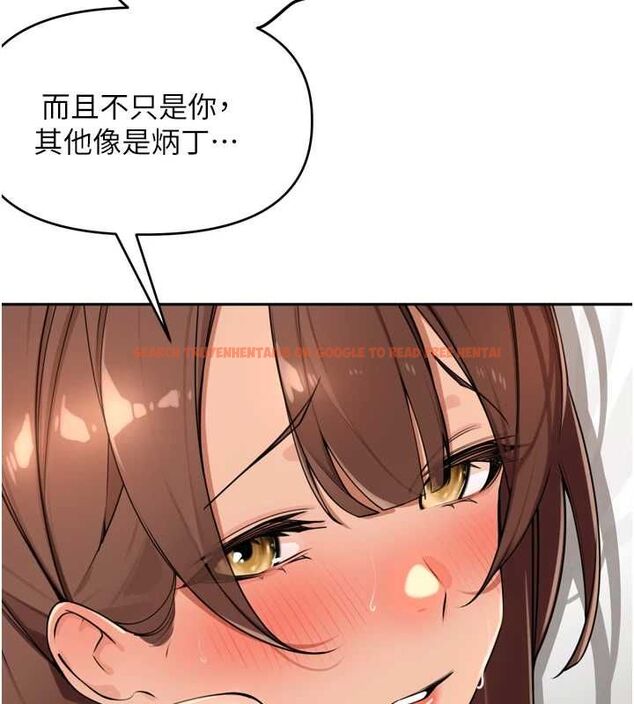 查看漫画里長孫子開麥啦 - 第45話-全村男人都是我的性幻想♥ - www.tymanga.com中的4736791图片 查看漫画里長孫子開麥啦 - 第45話-全村男人都是我的性幻想♥ - www.tymanga.com中的4736791图片