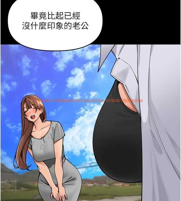 查看漫画里長孫子開麥啦 - 第45話-全村男人都是我的性幻想♥ - www.tymanga.com中的4736798图片 查看漫画里長孫子開麥啦 - 第45話-全村男人都是我的性幻想♥ - www.tymanga.com中的4736798图片