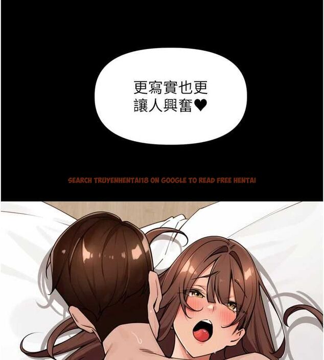 查看漫画里長孫子開麥啦 - 第45話-全村男人都是我的性幻想♥ - www.tymanga.com中的4736803图片 查看漫画里長孫子開麥啦 - 第45話-全村男人都是我的性幻想♥ - www.tymanga.com中的4736803图片