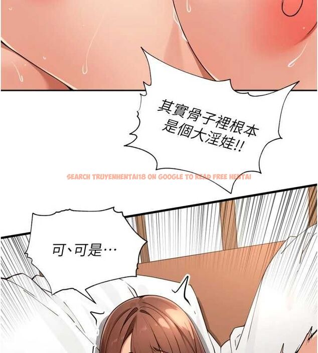 查看漫画里長孫子開麥啦 - 第45話-全村男人都是我的性幻想♥ - www.tymanga.com中的4736809图片 查看漫画里長孫子開麥啦 - 第45話-全村男人都是我的性幻想♥ - www.tymanga.com中的4736809图片