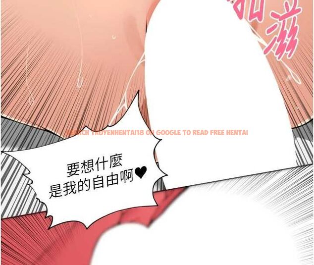 查看漫画里長孫子開麥啦 - 第45話-全村男人都是我的性幻想♥ - www.tymanga.com中的4736811图片 查看漫画里長孫子開麥啦 - 第45話-全村男人都是我的性幻想♥ - www.tymanga.com中的4736811图片