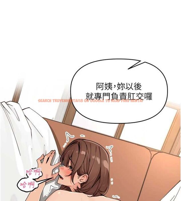 查看漫画里長孫子開麥啦 - 第45話-全村男人都是我的性幻想♥ - www.tymanga.com中的4736824图片 查看漫画里長孫子開麥啦 - 第45話-全村男人都是我的性幻想♥ - www.tymanga.com中的4736824图片