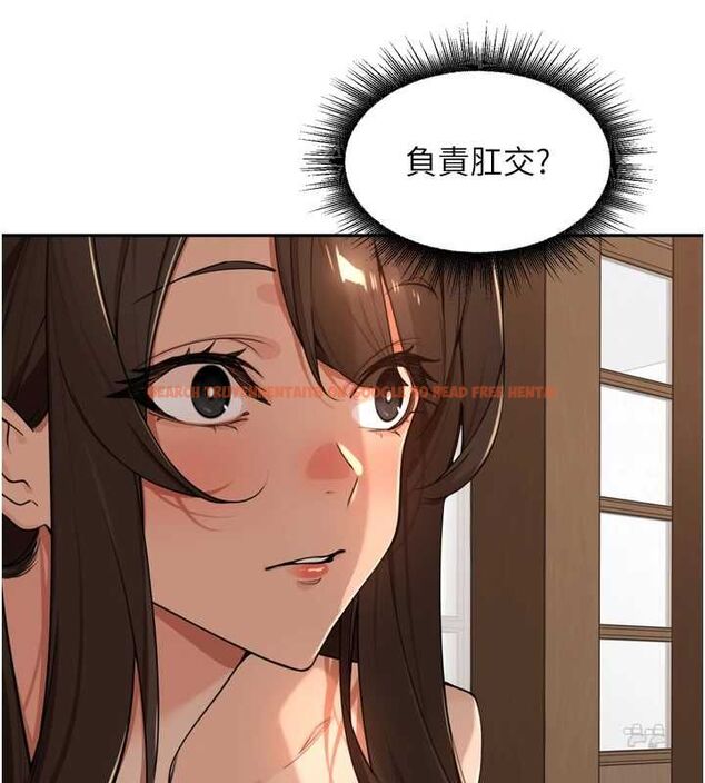查看漫画里長孫子開麥啦 - 第45話-全村男人都是我的性幻想♥ - www.tymanga.com中的4736828图片 查看漫画里長孫子開麥啦 - 第45話-全村男人都是我的性幻想♥ - www.tymanga.com中的4736828图片
