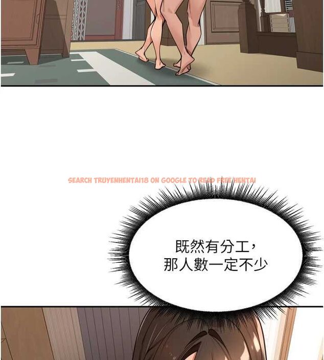 查看漫画里長孫子開麥啦 - 第45話-全村男人都是我的性幻想♥ - www.tymanga.com中的4736831图片 查看漫画里長孫子開麥啦 - 第45話-全村男人都是我的性幻想♥ - www.tymanga.com中的4736831图片