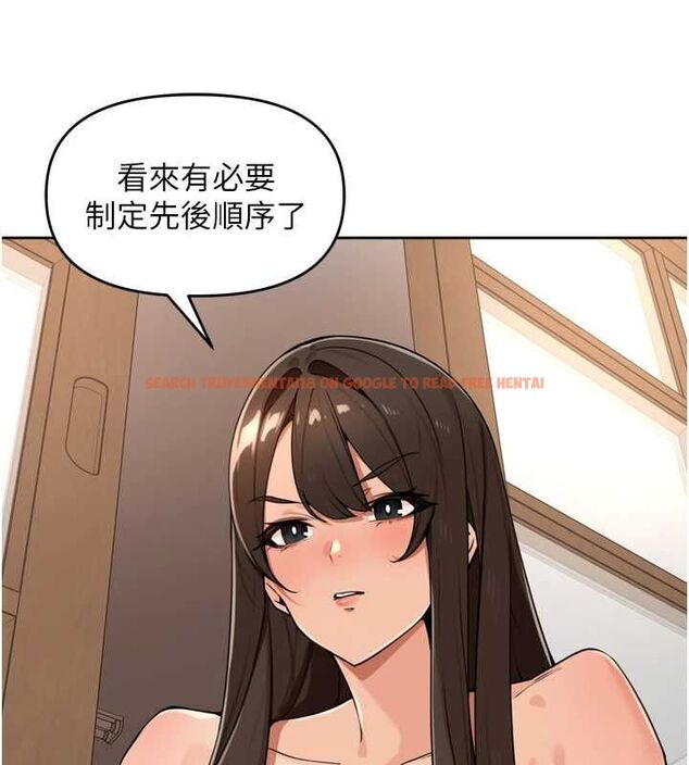 查看漫画里長孫子開麥啦 - 第45話-全村男人都是我的性幻想♥ - www.tymanga.com中的4736835图片 查看漫画里長孫子開麥啦 - 第45話-全村男人都是我的性幻想♥ - www.tymanga.com中的4736835图片