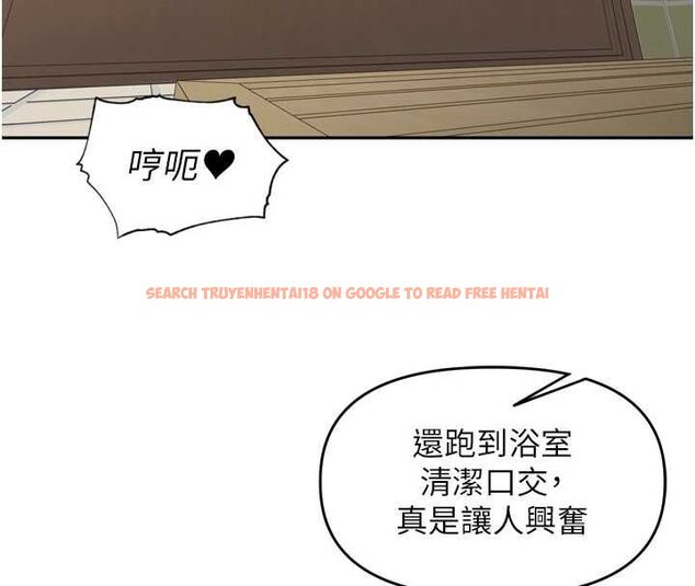 查看漫画里長孫子開麥啦 - 第45話-全村男人都是我的性幻想♥ - www.tymanga.com中的4736838图片 查看漫画里長孫子開麥啦 - 第45話-全村男人都是我的性幻想♥ - www.tymanga.com中的4736838图片