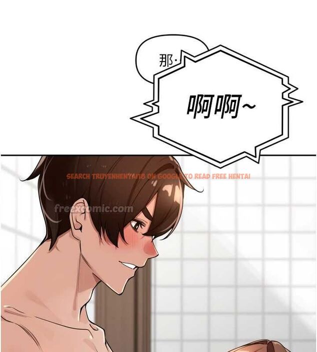查看漫画里長孫子開麥啦 - 第45話-全村男人都是我的性幻想♥ - www.tymanga.com中的4736845图片 查看漫画里長孫子開麥啦 - 第45話-全村男人都是我的性幻想♥ - www.tymanga.com中的4736845图片