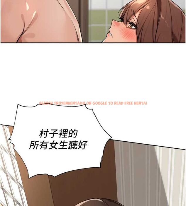 查看漫画里長孫子開麥啦 - 第45話-全村男人都是我的性幻想♥ - www.tymanga.com中的4736846图片 查看漫画里長孫子開麥啦 - 第45話-全村男人都是我的性幻想♥ - www.tymanga.com中的4736846图片