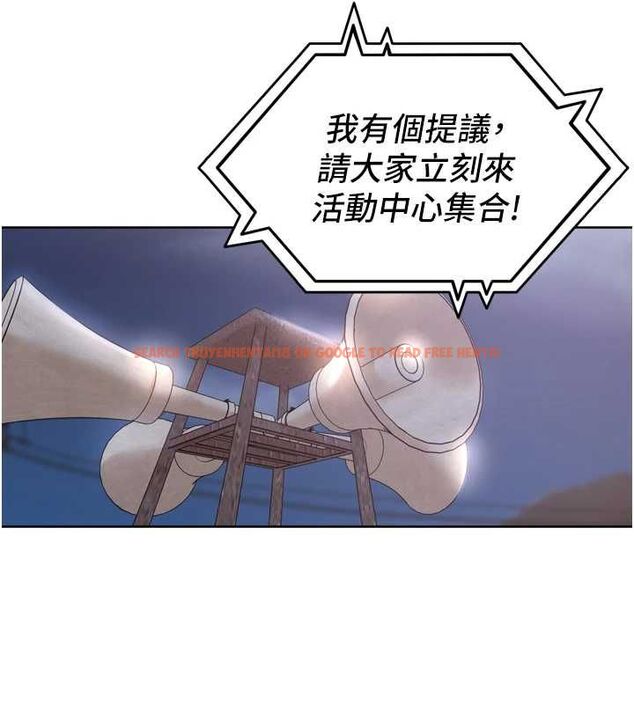 查看漫画里長孫子開麥啦 - 第45話-全村男人都是我的性幻想♥ - www.tymanga.com中的4736849图片 查看漫画里長孫子開麥啦 - 第45話-全村男人都是我的性幻想♥ - www.tymanga.com中的4736849图片
