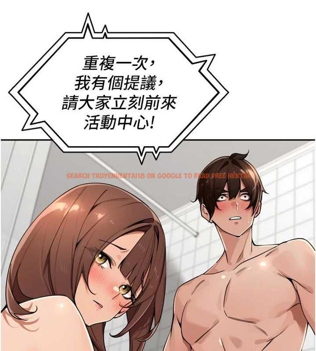 查看漫画里長孫子開麥啦 - 第45話-全村男人都是我的性幻想♥ - www.tymanga.com中的4736851图片 查看漫画里長孫子開麥啦 - 第45話-全村男人都是我的性幻想♥ - www.tymanga.com中的4736851图片
