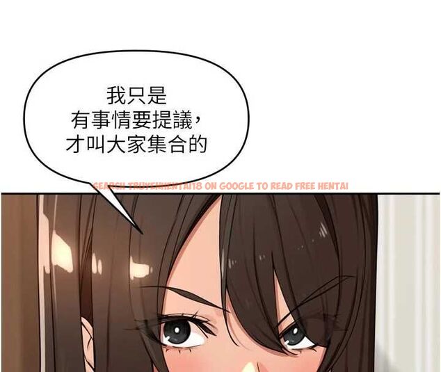 查看漫画里長孫子開麥啦 - 第45話-全村男人都是我的性幻想♥ - www.tymanga.com中的4736854图片 查看漫画里長孫子開麥啦 - 第45話-全村男人都是我的性幻想♥ - www.tymanga.com中的4736854图片