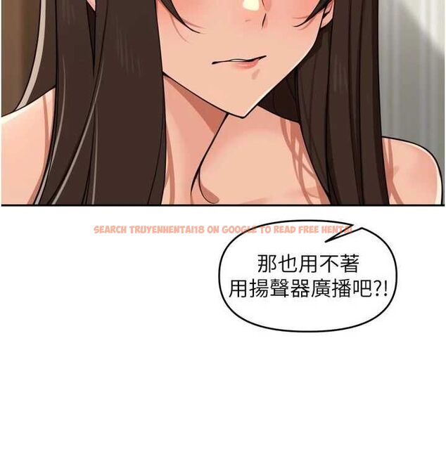 查看漫画里長孫子開麥啦 - 第45話-全村男人都是我的性幻想♥ - www.tymanga.com中的4736855图片 查看漫画里長孫子開麥啦 - 第45話-全村男人都是我的性幻想♥ - www.tymanga.com中的4736855图片