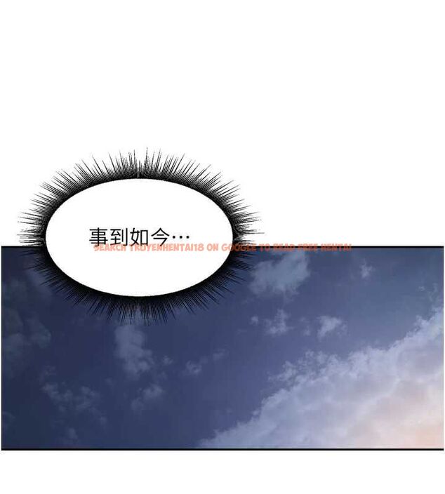 查看漫画里長孫子開麥啦 - 第45話-全村男人都是我的性幻想♥ - www.tymanga.com中的4736856图片 查看漫画里長孫子開麥啦 - 第45話-全村男人都是我的性幻想♥ - www.tymanga.com中的4736856图片