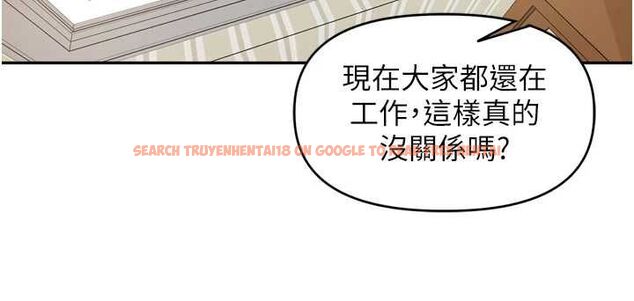 查看漫画里長孫子開麥啦 - 第46話-一人負責一個愛愛項目 - www.tymanga.com中的4756581图片 查看漫画里長孫子開麥啦 - 第46話-一人負責一個愛愛項目 - www.tymanga.com中的4756581图片