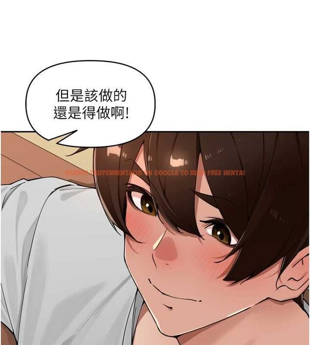 查看漫画里長孫子開麥啦 - 第46話-一人負責一個愛愛項目 - www.tymanga.com中的4756582图片 查看漫画里長孫子開麥啦 - 第46話-一人負責一個愛愛項目 - www.tymanga.com中的4756582图片