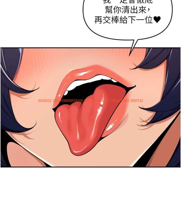 查看漫画里長孫子開麥啦 - 第46話-一人負責一個愛愛項目 - www.tymanga.com中的4756586图片 查看漫画里長孫子開麥啦 - 第46話-一人負責一個愛愛項目 - www.tymanga.com中的4756586图片