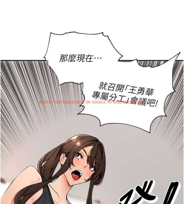 查看漫画里長孫子開麥啦 - 第46話-一人負責一個愛愛項目 - www.tymanga.com中的4756592图片 查看漫画里長孫子開麥啦 - 第46話-一人負責一個愛愛項目 - www.tymanga.com中的4756592图片