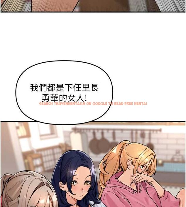 查看漫画里長孫子開麥啦 - 第46話-一人負責一個愛愛項目 - www.tymanga.com中的4756594图片 查看漫画里長孫子開麥啦 - 第46話-一人負責一個愛愛項目 - www.tymanga.com中的4756594图片