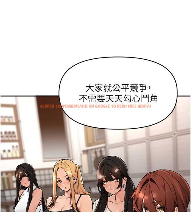 查看漫画里長孫子開麥啦 - 第46話-一人負責一個愛愛項目 - www.tymanga.com中的4756597图片 查看漫画里長孫子開麥啦 - 第46話-一人負責一個愛愛項目 - www.tymanga.com中的4756597图片