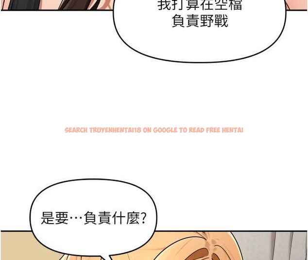 查看漫画里長孫子開麥啦 - 第46話-一人負責一個愛愛項目 - www.tymanga.com中的4756600图片 查看漫画里長孫子開麥啦 - 第46話-一人負責一個愛愛項目 - www.tymanga.com中的4756600图片