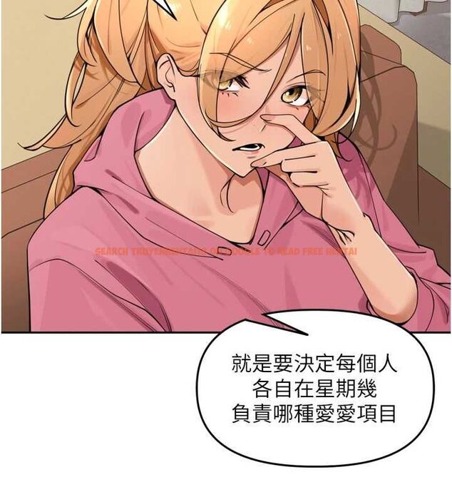 查看漫画里長孫子開麥啦 - 第46話-一人負責一個愛愛項目 - www.tymanga.com中的4756601图片 查看漫画里長孫子開麥啦 - 第46話-一人負責一個愛愛項目 - www.tymanga.com中的4756601图片