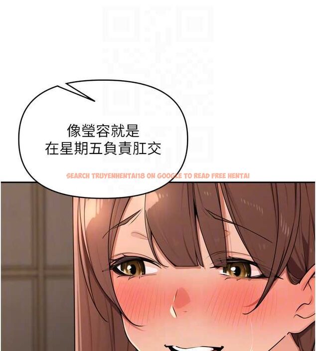 查看漫画里長孫子開麥啦 - 第46話-一人負責一個愛愛項目 - www.tymanga.com中的4756603图片 查看漫画里長孫子開麥啦 - 第46話-一人負責一個愛愛項目 - www.tymanga.com中的4756603图片