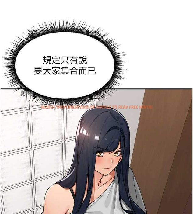 查看漫画里長孫子開麥啦 - 第46話-一人負責一個愛愛項目 - www.tymanga.com中的4756608图片 查看漫画里長孫子開麥啦 - 第46話-一人負責一個愛愛項目 - www.tymanga.com中的4756608图片