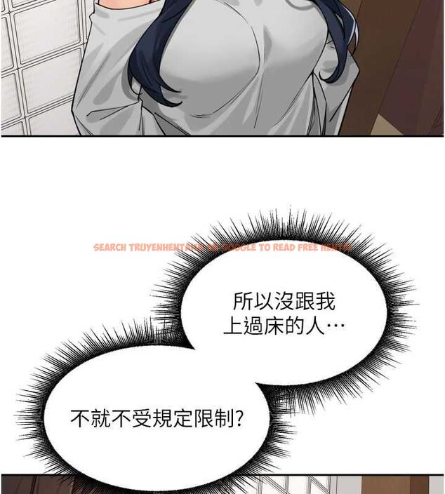 查看漫画里長孫子開麥啦 - 第46話-一人負責一個愛愛項目 - www.tymanga.com中的4756609图片 查看漫画里長孫子開麥啦 - 第46話-一人負責一個愛愛項目 - www.tymanga.com中的4756609图片