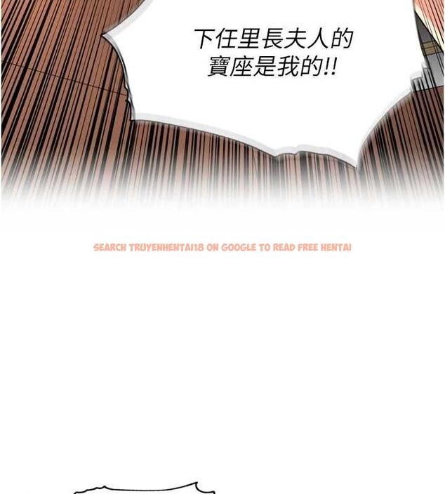 查看漫画里長孫子開麥啦 - 第46話-一人負責一個愛愛項目 - www.tymanga.com中的4756620图片 查看漫画里長孫子開麥啦 - 第46話-一人負責一個愛愛項目 - www.tymanga.com中的4756620图片