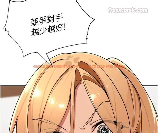 查看漫画里長孫子開麥啦 - 第46話-一人負責一個愛愛項目 - www.tymanga.com中的4756621图片 查看漫画里長孫子開麥啦 - 第46話-一人負責一個愛愛項目 - www.tymanga.com中的4756621图片