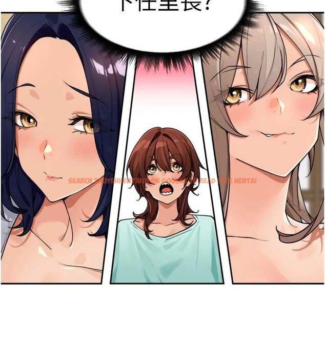 查看漫画里長孫子開麥啦 - 第46話-一人負責一個愛愛項目 - www.tymanga.com中的4756624图片 查看漫画里長孫子開麥啦 - 第46話-一人負責一個愛愛項目 - www.tymanga.com中的4756624图片