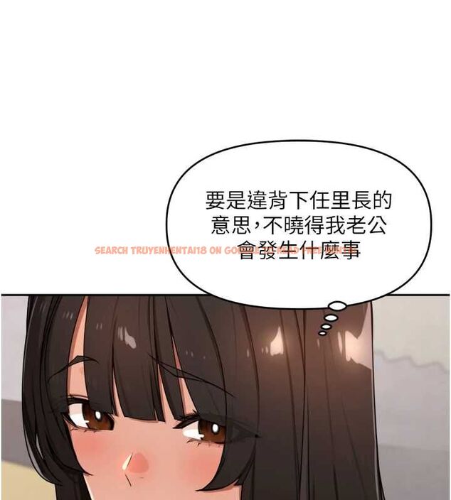 查看漫画里長孫子開麥啦 - 第46話-一人負責一個愛愛項目 - www.tymanga.com中的4756625图片 查看漫画里長孫子開麥啦 - 第46話-一人負責一個愛愛項目 - www.tymanga.com中的4756625图片