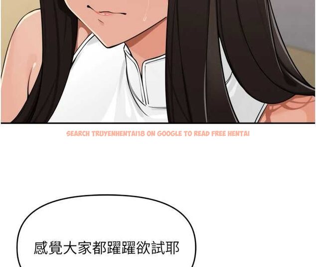 查看漫画里長孫子開麥啦 - 第46話-一人負責一個愛愛項目 - www.tymanga.com中的4756626图片 查看漫画里長孫子開麥啦 - 第46話-一人負責一個愛愛項目 - www.tymanga.com中的4756626图片