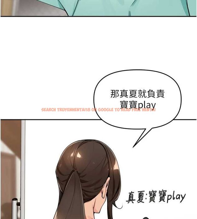 查看漫画里長孫子開麥啦 - 第46話-一人負責一個愛愛項目 - www.tymanga.com中的4756630图片 查看漫画里長孫子開麥啦 - 第46話-一人負責一個愛愛項目 - www.tymanga.com中的4756630图片
