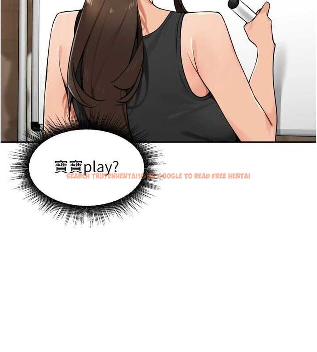 查看漫画里長孫子開麥啦 - 第46話-一人負責一個愛愛項目 - www.tymanga.com中的4756631图片 查看漫画里長孫子開麥啦 - 第46話-一人負責一個愛愛項目 - www.tymanga.com中的4756631图片