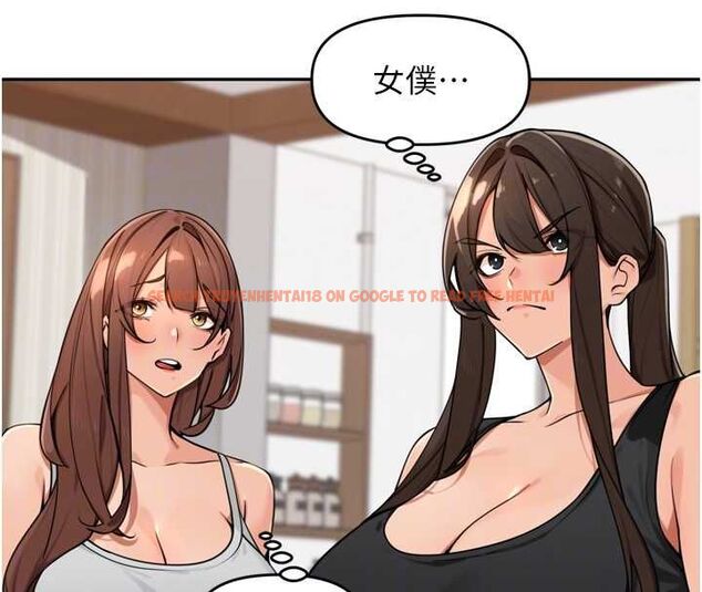 查看漫画里長孫子開麥啦 - 第46話-一人負責一個愛愛項目 - www.tymanga.com中的4756637图片 查看漫画里長孫子開麥啦 - 第46話-一人負責一個愛愛項目 - www.tymanga.com中的4756637图片