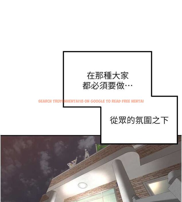 查看漫画里長孫子開麥啦 - 第46話-一人負責一個愛愛項目 - www.tymanga.com中的4756639图片 查看漫画里長孫子開麥啦 - 第46話-一人負責一個愛愛項目 - www.tymanga.com中的4756639图片