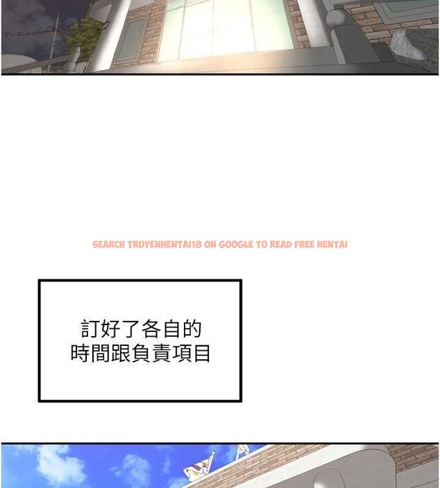 查看漫画里長孫子開麥啦 - 第46話-一人負責一個愛愛項目 - www.tymanga.com中的4756640图片 查看漫画里長孫子開麥啦 - 第46話-一人負責一個愛愛項目 - www.tymanga.com中的4756640图片