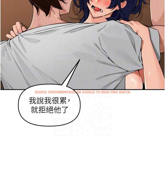 查看漫画里長孫子開麥啦 - 第46話-一人負責一個愛愛項目 - www.tymanga.com中的4756657图片 查看漫画里長孫子開麥啦 - 第46話-一人負責一個愛愛項目 - www.tymanga.com中的4756657图片