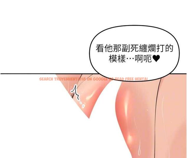 查看漫画里長孫子開麥啦 - 第46話-一人負責一個愛愛項目 - www.tymanga.com中的4756658图片 查看漫画里長孫子開麥啦 - 第46話-一人負責一個愛愛項目 - www.tymanga.com中的4756658图片