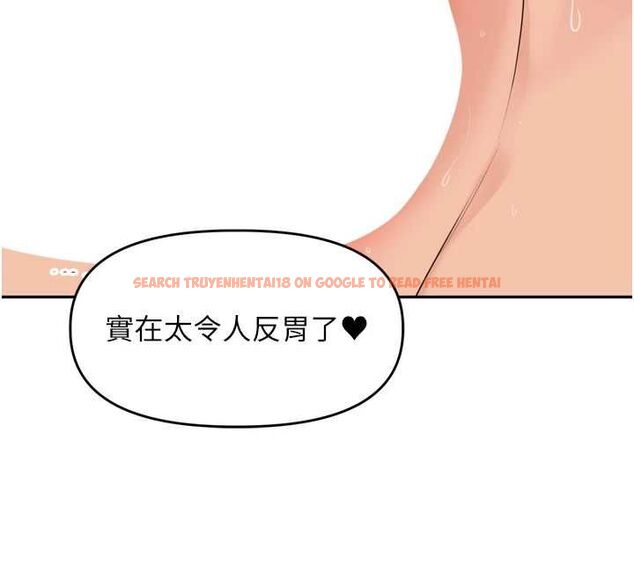 查看漫画里長孫子開麥啦 - 第46話-一人負責一個愛愛項目 - www.tymanga.com中的4756659图片 查看漫画里長孫子開麥啦 - 第46話-一人負責一個愛愛項目 - www.tymanga.com中的4756659图片