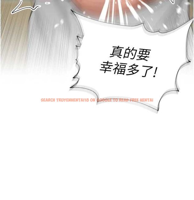 查看漫画里長孫子開麥啦 - 第46話-一人負責一個愛愛項目 - www.tymanga.com中的4756675图片 查看漫画里長孫子開麥啦 - 第46話-一人負責一個愛愛項目 - www.tymanga.com中的4756675图片