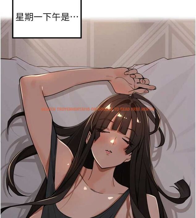 查看漫画里長孫子開麥啦 - 第46話-一人負責一個愛愛項目 - www.tymanga.com中的4756684图片 查看漫画里長孫子開麥啦 - 第46話-一人負責一個愛愛項目 - www.tymanga.com中的4756684图片