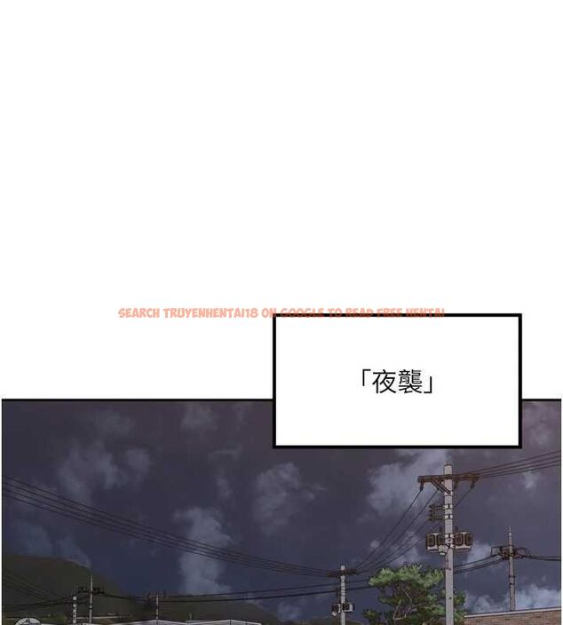 查看漫画里長孫子開麥啦 - 第47話-突襲越南新娘的床 - www.tymanga.com中的4780624图片 查看漫画里長孫子開麥啦 - 第47話-突襲越南新娘的床 - www.tymanga.com中的4780624图片