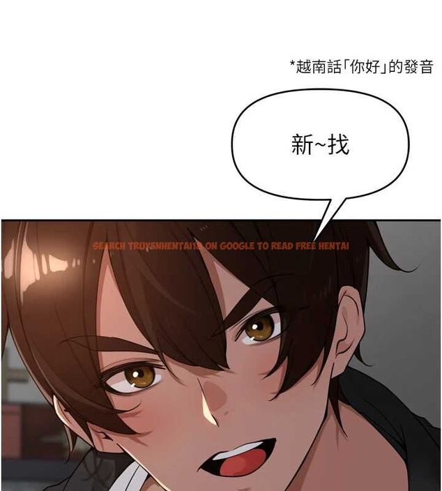 查看漫画里長孫子開麥啦 - 第47話-突襲越南新娘的床 - www.tymanga.com中的4780635图片 查看漫画里長孫子開麥啦 - 第47話-突襲越南新娘的床 - www.tymanga.com中的4780635图片