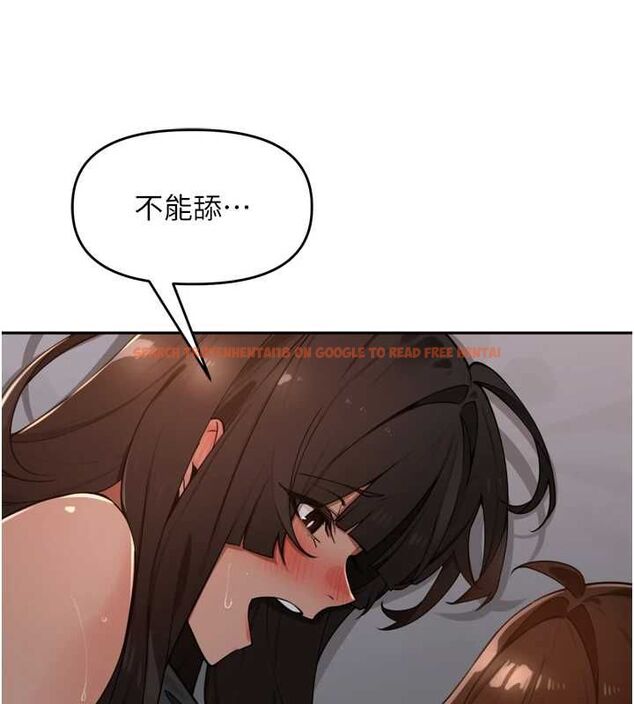 查看漫画里長孫子開麥啦 - 第47話-突襲越南新娘的床 - www.tymanga.com中的4780647图片 查看漫画里長孫子開麥啦 - 第47話-突襲越南新娘的床 - www.tymanga.com中的4780647图片