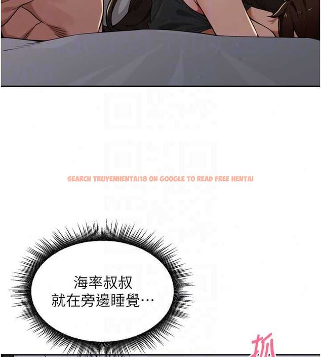 查看漫画里長孫子開麥啦 - 第47話-突襲越南新娘的床 - www.tymanga.com中的4780651图片 查看漫画里長孫子開麥啦 - 第47話-突襲越南新娘的床 - www.tymanga.com中的4780651图片